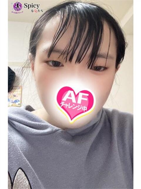 はすか spicyな女たち（デリヘル）