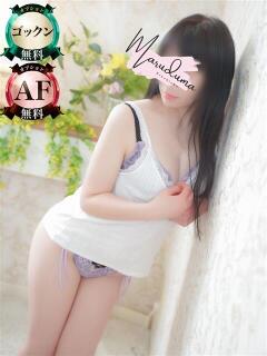 小鳥遊（たかなし） 丸妻 錦糸町店（錦糸町/デリヘル）