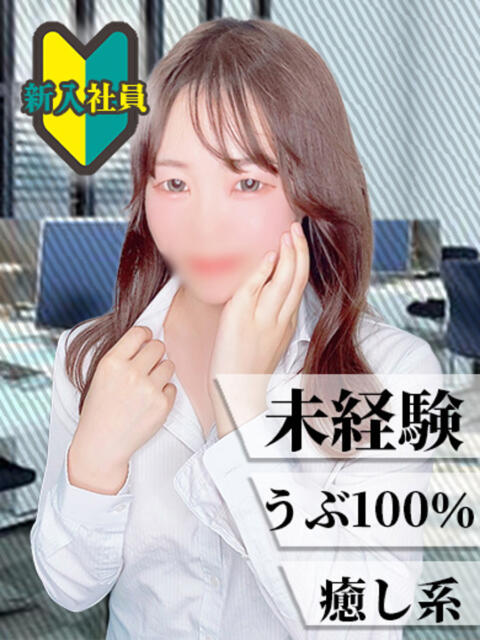 ゆうな 丸の内（セクキャバ）