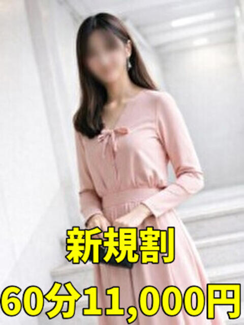 まどか 千葉中央人妻援護会（人妻系デリヘル）