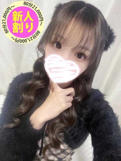 かなえ もも尻本店(デリヘル)