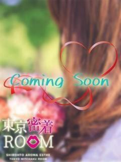もか 素人アロマエステ東京密着ROOM 渋谷店（渋谷/ホテヘル）