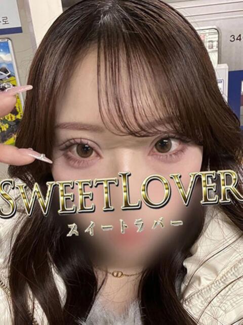 カナ 大宮スイートラバー（デリヘル）