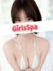 月島ことり GirlsSpa（ガールズスパ）（/）