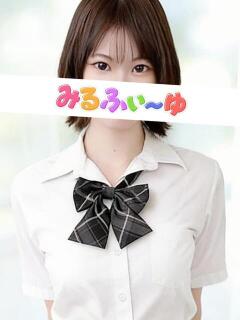 月島ことり みるふぃーゆ（池袋/メンズエステ）