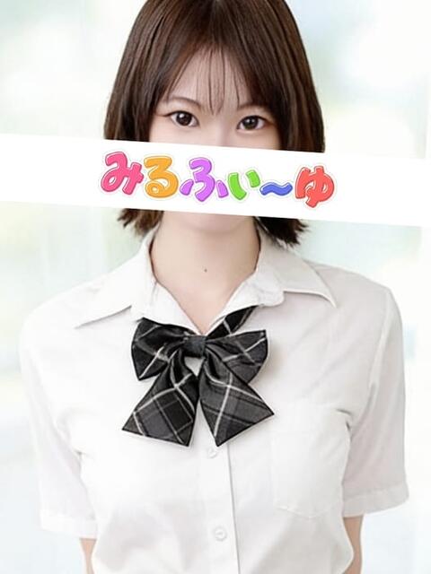 月島ことり みるふぃーゆ（【非風俗】派遣型メンズエステ）