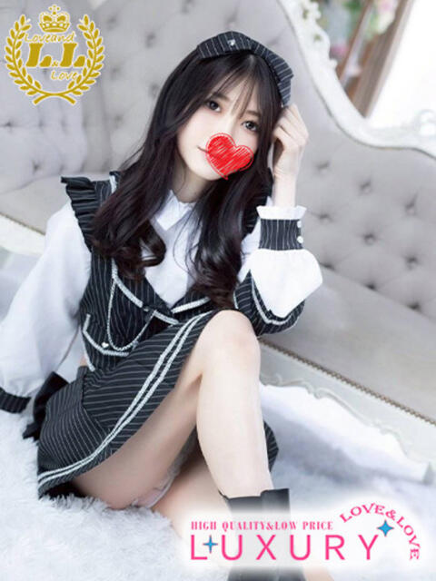 ほたる ラブ・アンド・ラブ（ソープランド）