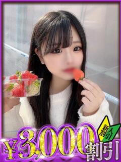 ゆか 山梨　デリヘル No.1 『Sコレクション』 甲府（甲府/デリヘル）