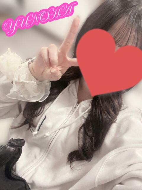 ゆのは タレント倶楽部プレミアム(デリヘル)