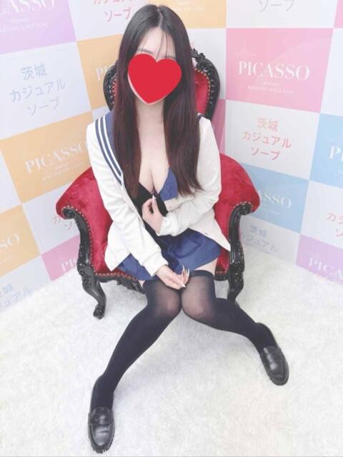 ヒカリ ピカソ（ソープランド）