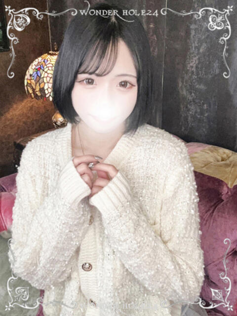 うい ワンダーホール24（デリヘル）