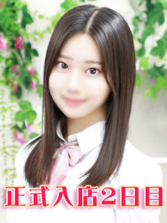 摘木まお 池袋パラダイス（池袋/デリヘル）