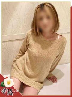 りょう 華椿（YESグループヨコハマ）（曙町/ヘルス）