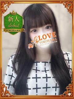 のあ LOVE横浜店(Iグループ)（曙町/デリヘル）