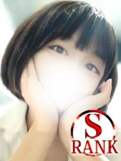 ゆい☆S級19歳初心な素人娘 AQUA（辻）（辻/ソープ）