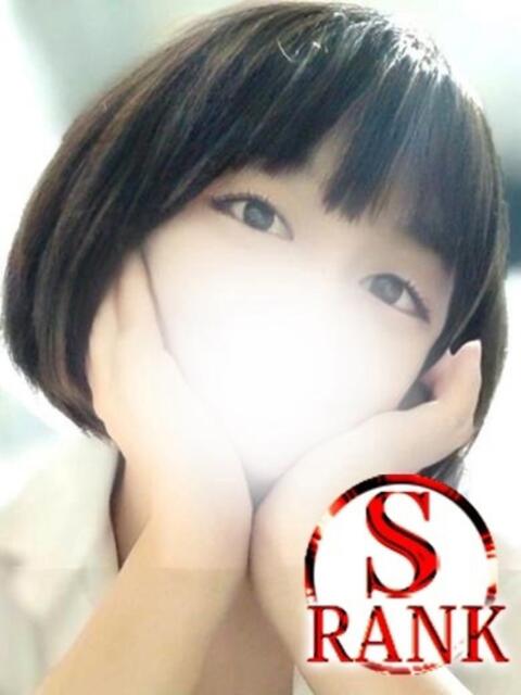 ゆい☆S級19歳初心な素人娘 AQUA（辻）（ソープランド）