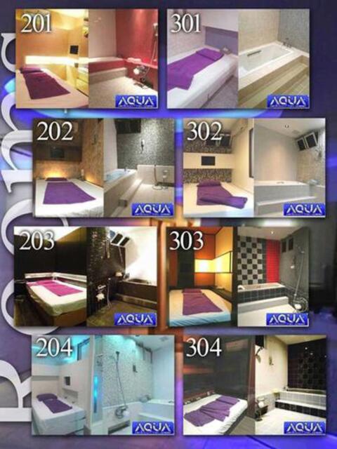 そら☆当店最小身長 AQUA（辻）（ソープランド）