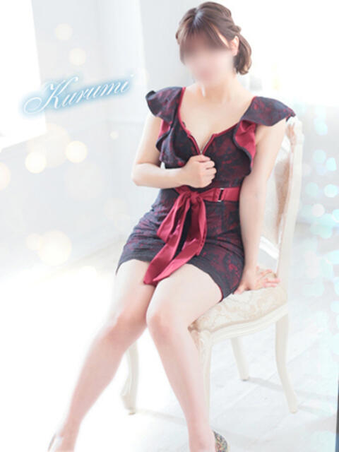 くるみ☆巨乳好きの為の巨乳☆ Honey（ファッションヘルス）