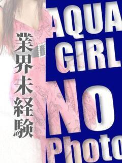 アンジュ♥スレンダー美女 AQUA（辻）（辻/ソープ）