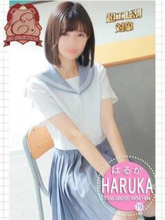 はるか エピセレクション（福原/ソープ）