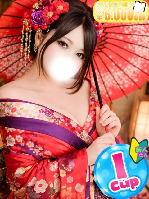 くみ 僕らのぽっちゃリーノin越谷（デリヘル）