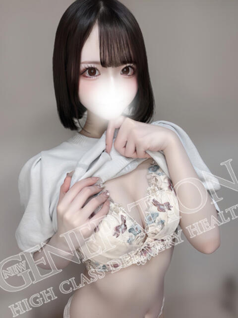 らんか NEW GENERATION（デリヘル）