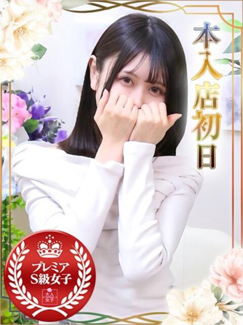 あおい オナクラ大人女子（オナクラ・手コキ）