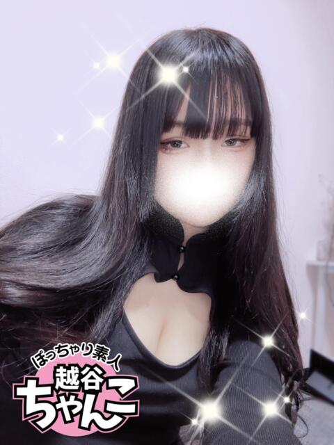 まなか ぽっちゃり巨乳素人専門 埼玉越谷ちゃんこ（ぽっちゃりデリヘル）