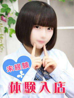 星空にこ 池袋パラダイス（池袋/デリヘル）