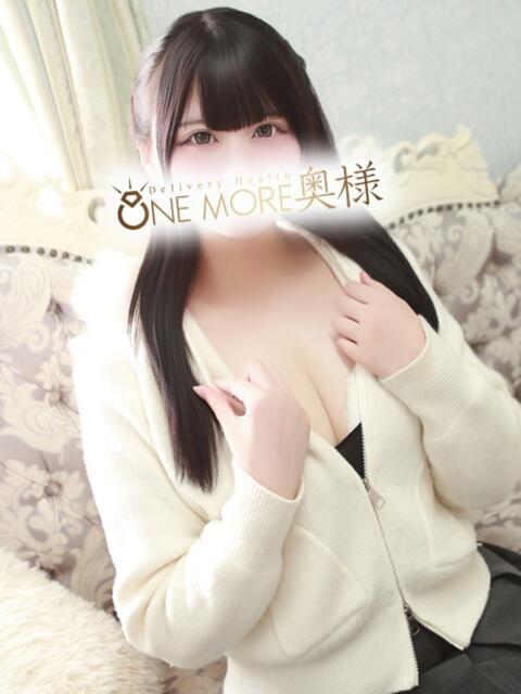 のどか One More 奥様　錦糸町店（人妻デリヘル）