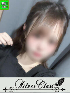 すみれ 11チャンネル（吉原/ソープ）