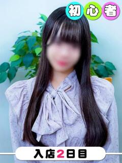 みき 桃色クリスタル（錦糸町/デリヘル）