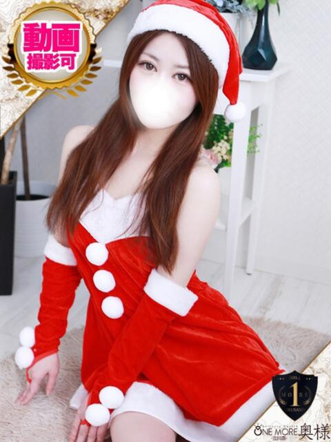 あんじゅ One More奥様 八王子店(デリヘル)