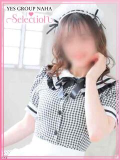 こはる Selection(セレクション)(沖縄)（辻/ヘルス）