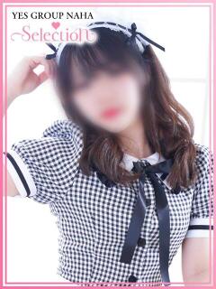 かんな Selection(セレクション)(沖縄)（辻/ヘルス）