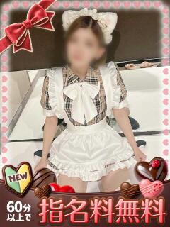 ひな Selection(セレクション)(沖縄)（辻/ヘルス）