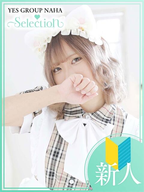 うた Selection(セレクション)(沖縄)(トクヨク(ファッションヘルス))