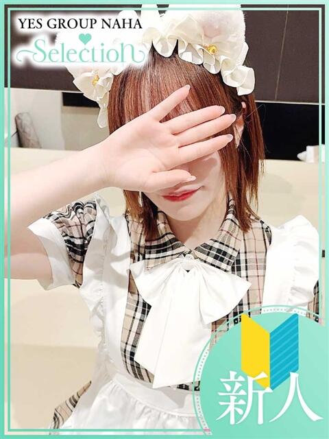 ゆず Selection(セレクション)(沖縄)（トクヨク(ファッションヘルス)）