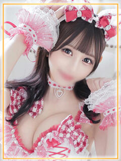 まろん◇ドSな絶世の美少女◇ H-ash（アッシュ）（新宿・歌舞伎町/デリヘル）