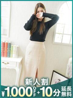 さら 沼津人妻花壇（沼津/デリヘル）