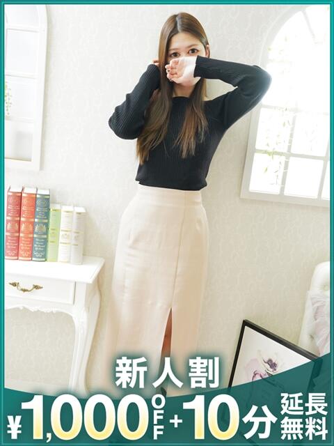 さら 沼津人妻花壇（待ち合わせ型人妻デリへル）