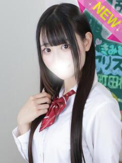 みさき 君と！ヤリスギ学園～舐めたくてグループ町田校～（町田/デリヘル）