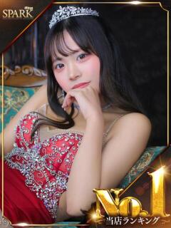 はるな スパーク日本橋（日本橋/デリヘル）