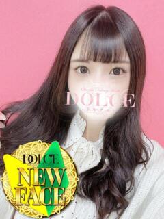 あいさ DOLCE（東岡崎/デリヘル）