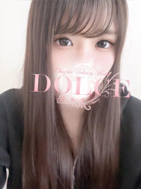 くう DOLCE（デリヘル）