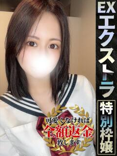 りいさ【キュン堕ち快感直行便】 どMばすたーず 群馬 高崎店（高崎/デリヘル）