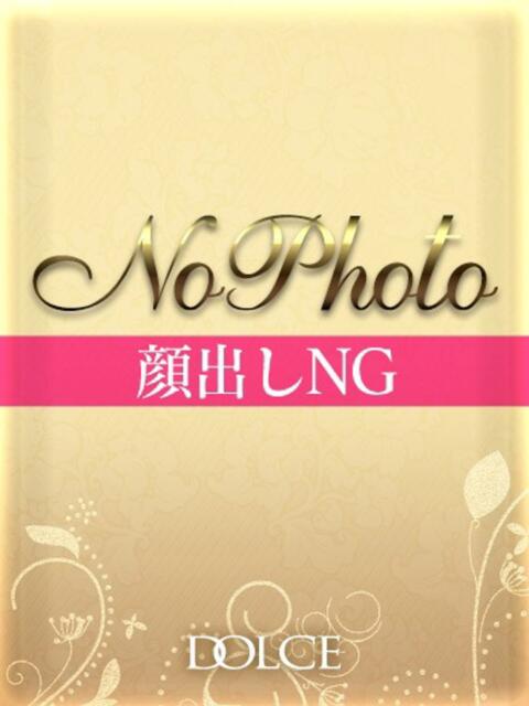 すみれ DOLCE（デリヘル）