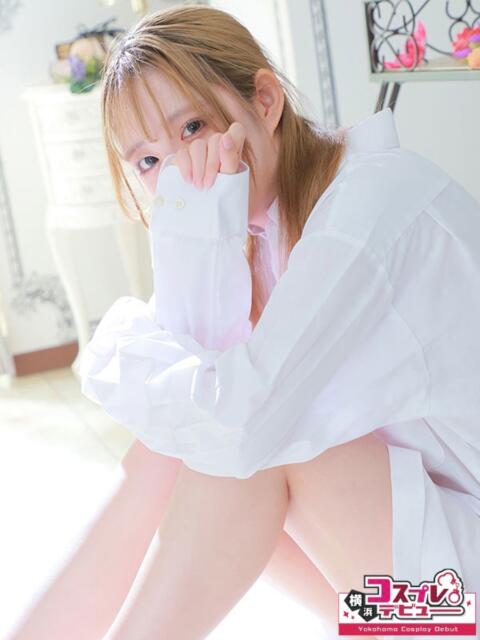 かな 横浜コスプレデビュー（シンデレラグループ）（デリヘル）