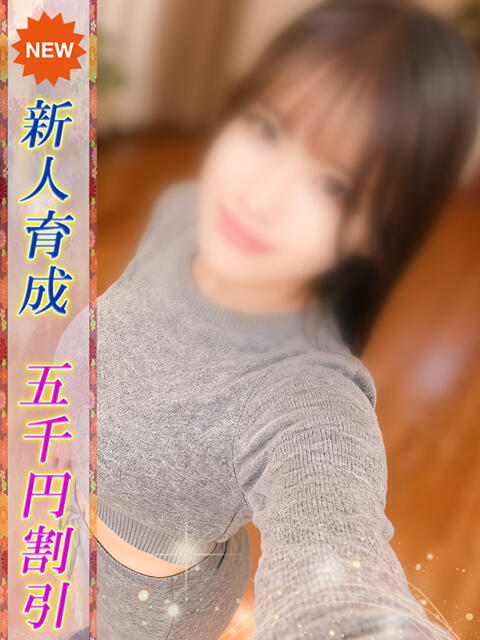 まりな 即ヤリの極み新橋（デリヘル）