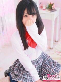 さや 横浜コスプレデビュー(シンデレラグループ)(横浜/デリヘル)